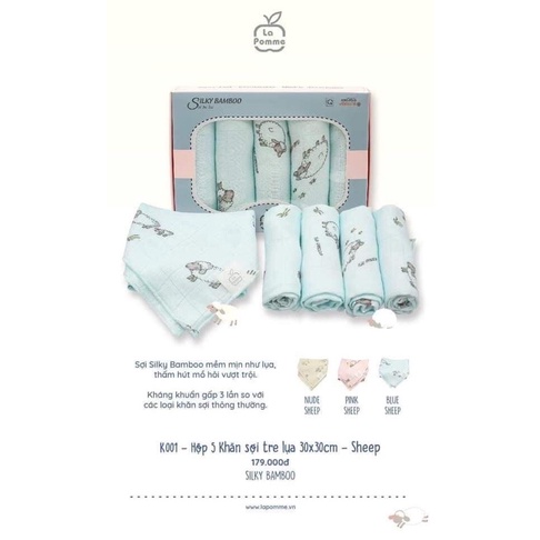khăn sữa lụa sợi tre Lapome set 5 cái (30cm-30cm)