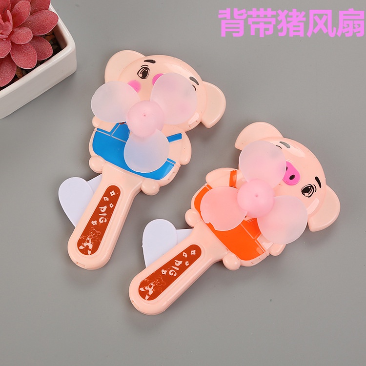Quạt Cầm Tay mini Họa Tiết Hoạt Hình Dễ Thương