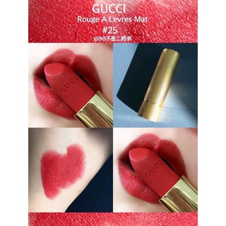 Son Gucci màu 25 chuẩn auth