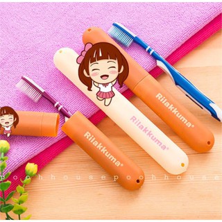 Đựng bàn chải gấu Rilakuma