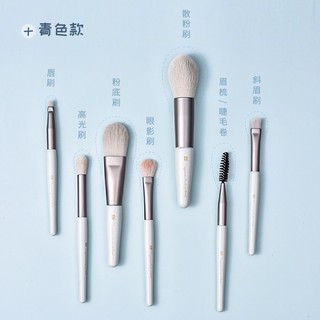 Xixi - Bộ cọ 7 cây macaron