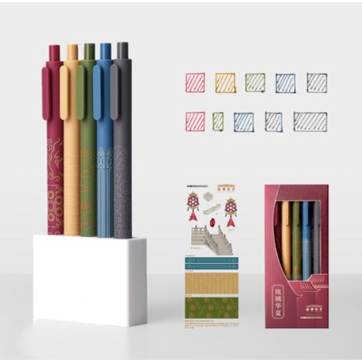 Bộ 5 bút gel Kaco Pure ngòi 0,5mm phong cách Trung Hoa cổ đại.