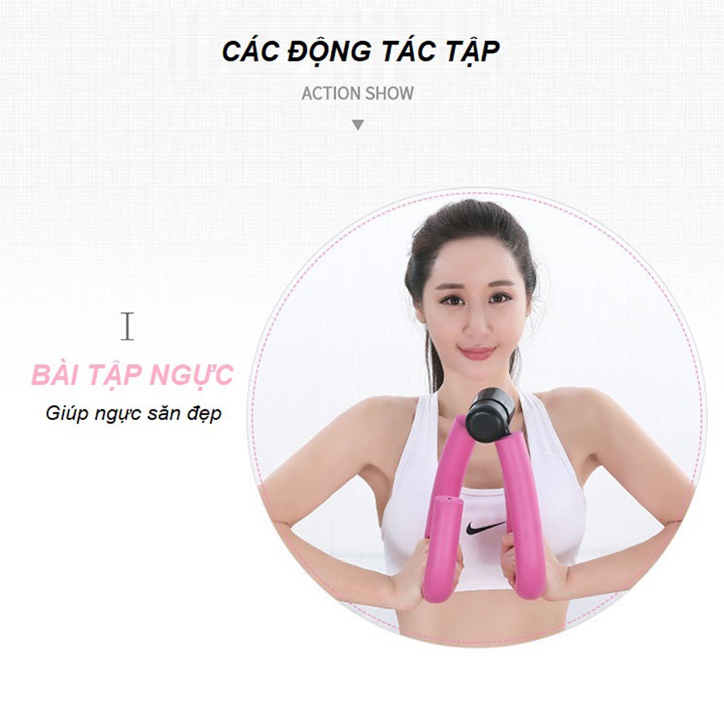 [Mã FAMAYMA2 giảm 10K đơn 50K] Dụng cụ tập gym đa năng tại nhà - tiện lợi vô cùng kinakino [ có video hướng dẫn ]