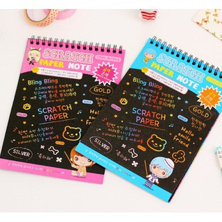 Sổ vẽ ma thuật - SCRATCH NOTE - Sổ cạo - Tranh cạo