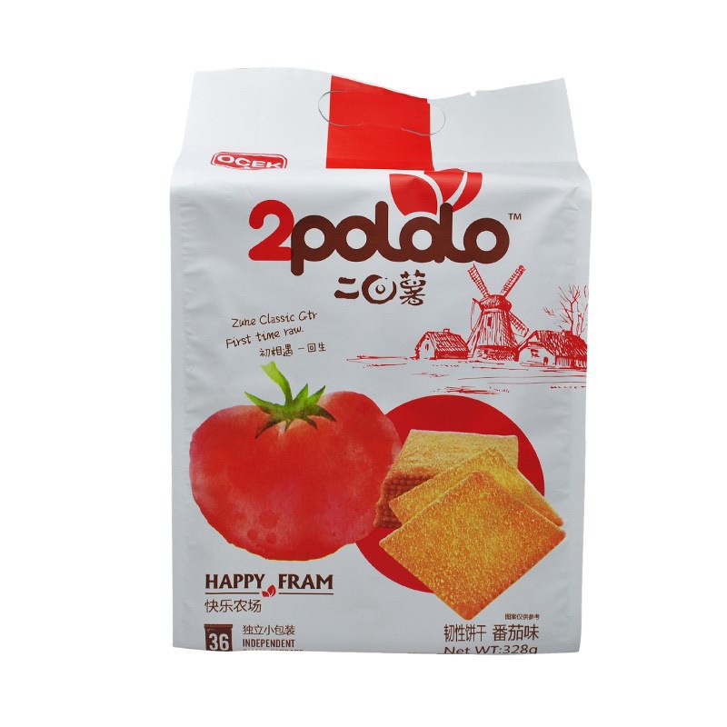 Bánh quy khoai tây Potato 328g phù hợp cho người ăn kiêng, tiểu đường, bé ăn dặm