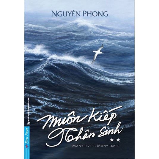 [Mã LTBAUAB25 giảm 7% đơn 99K] Sách - Muôn Kiếp Nhân Sinh Tập 2 ( Nguyên Phong )