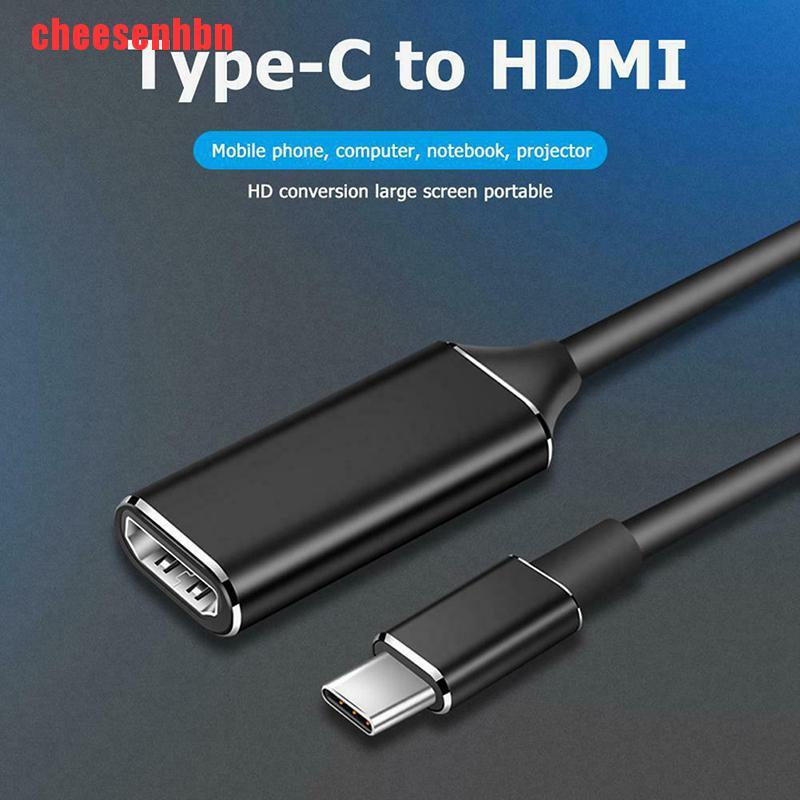 [cheesenhbn]Type-C to HDMI HD TV Adapter USB 3.1 4K Converter For PC Laptop Tablet Phone