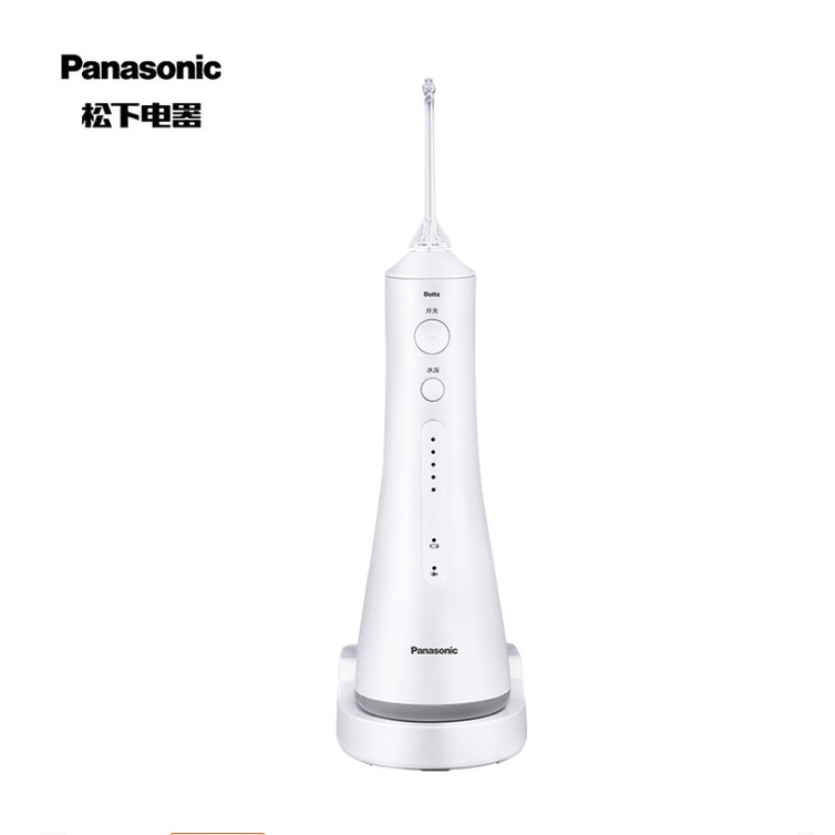 Máy tăm nước panasonic EW1511 kèm 2 vòi phun