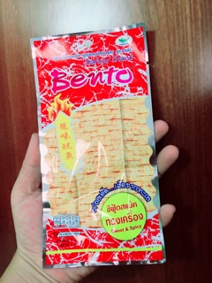 Snack mực bento Thái Lan 12 gói