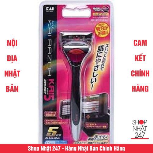 Dao cạo 5 lưỡi kép KAI (1 thân,1 lưỡi, hộp đỏ) Nội địa Nhật Bản
