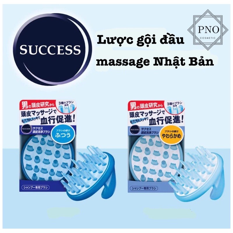 Lược gội đầu massage Success - Nhật Bản