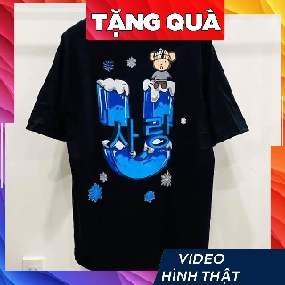 Áo thun tay lỡ freesize nữ phông form rộng Unisex, mặc lớp, nhóm, cặp in chữ U - UNCOVER