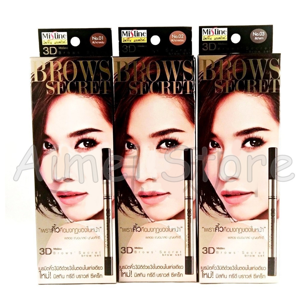 Chì kẻ lông mày 3D Kẻ Mistine