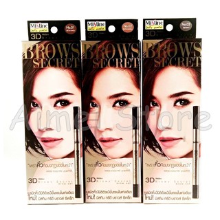 Chì kẻ lông mày 3D Kẻ Mistine