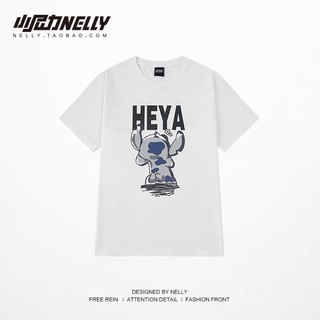 Áo thun nelly 90k(hàng sẵn)