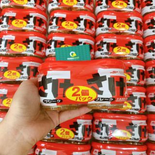 Ruốc Cá Hồi Nhật Bản
