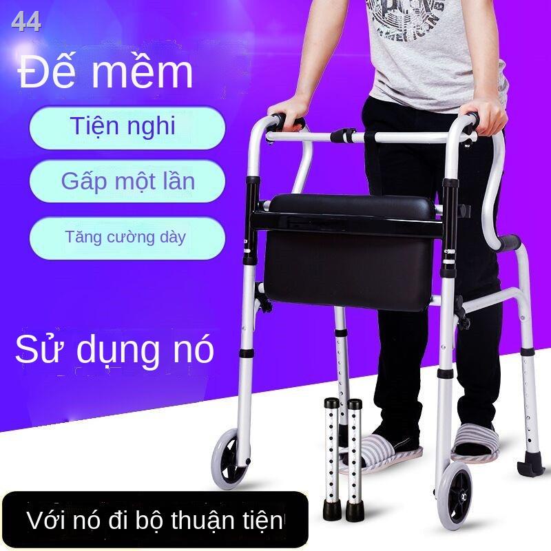 KF❆Dụng cụ hỗ trợ đi bộ cho người già, nạng phục hồi chức năng, khung tập bộ, lại, tay vịn ô tô, gậy