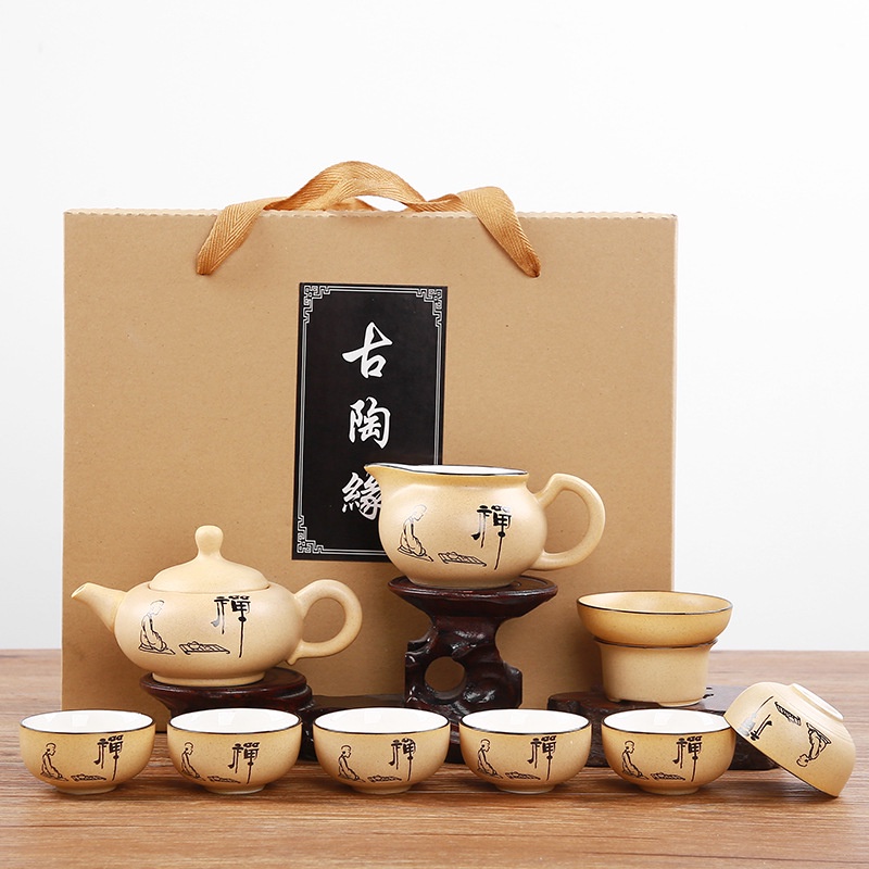 Bộ Ấm Trà Gốm Sứ Tráng Men Sương Mai  Kèm Hộp Quà Tặng.