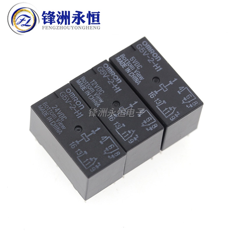 Rơ Le G5v-2-h1- 5VDC 12VDC 24VDC DC5V DC12V DC24V 8-Pin