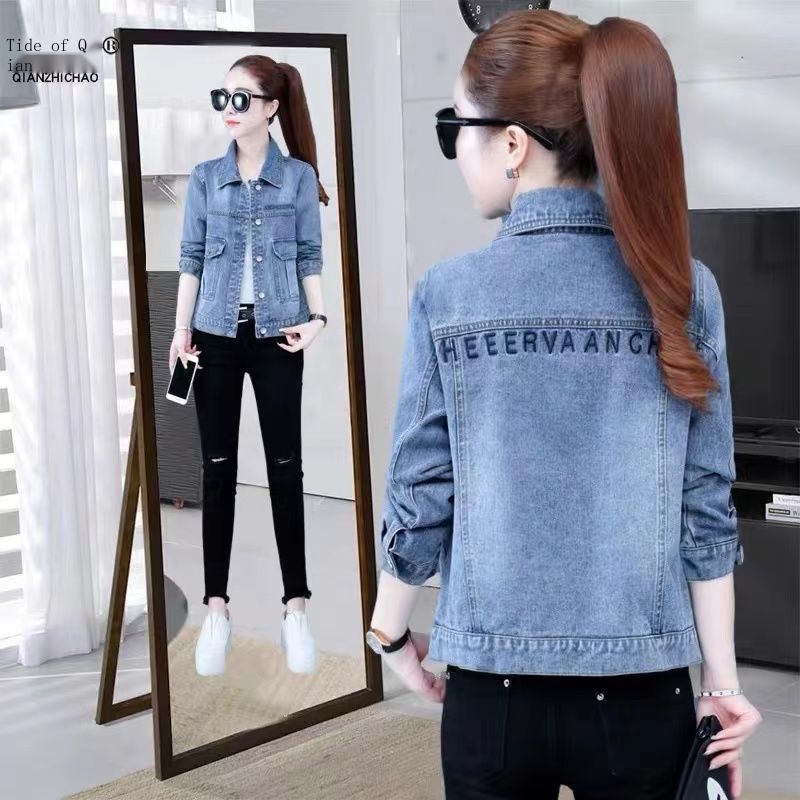 Áo Khoác Denim Dáng Rộng Thiết Kế Mỏng Thời Trang Mùa Xuân Thu Theo Phong Cách Hàn Quốc Mẫu Mới Dành Cho Nữ 2022