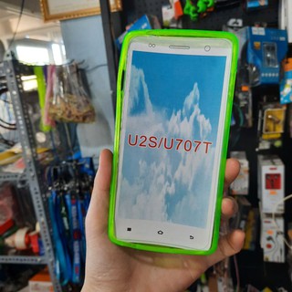 Ốp lưng Oppo Find Way S - Oppo U2S/ U707