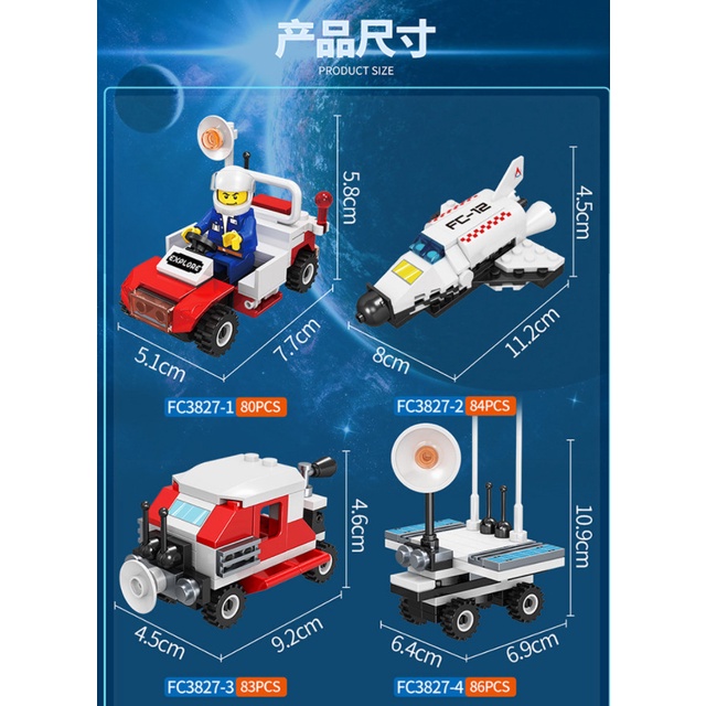Đồ Chơi Trí Tuệ - Mô Hình Đồ Chơi Láp Ráp LEGO - Tàu Vũ Trụ- Tàu con thoi
