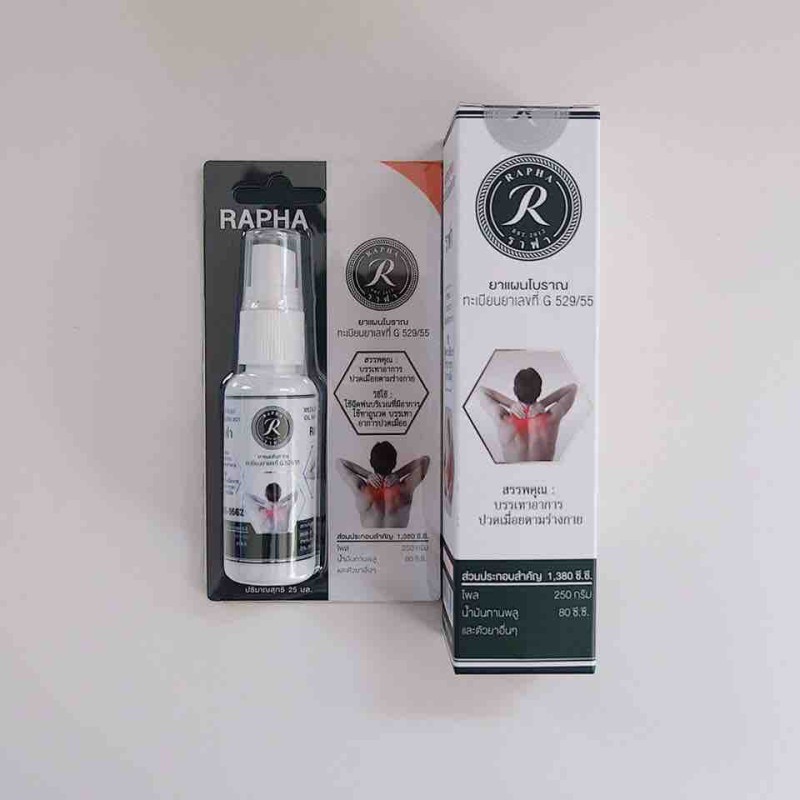 Dầu Xịt Xoa Bóp Thảo Dược Y Học Cổ Truyền RaPha Thái Lan