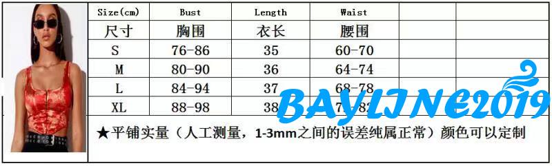 Áo Lửng Hai Dây In Họa Tiết Vằn Động Vật Xinh Xắn Cho Nữ