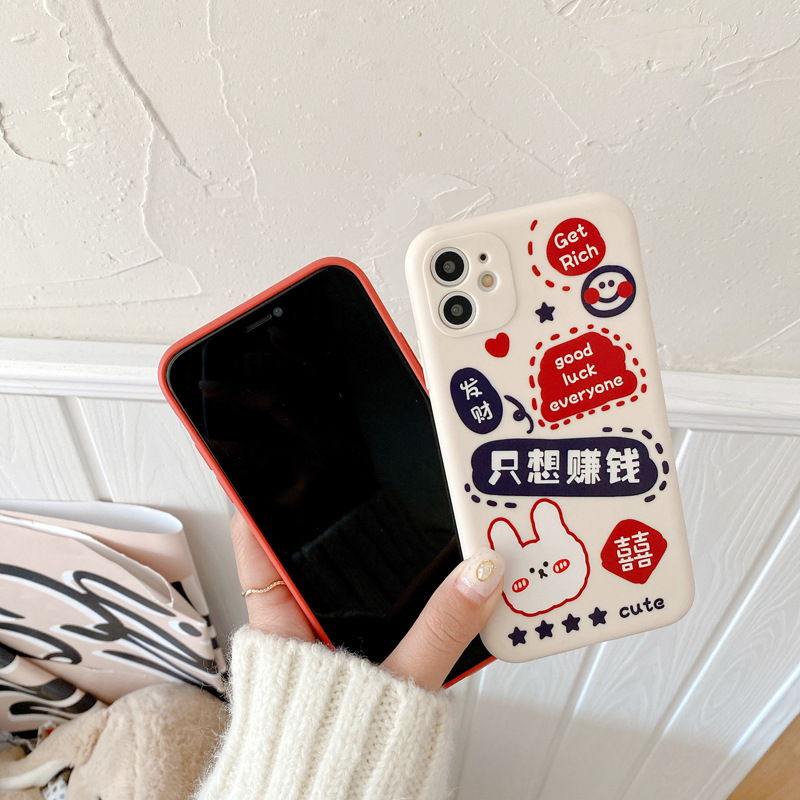 Ốp điện thoại TPU mềm dẻo hình gấu và thỏ chống sốc cho IPhone 11 Pro XR/XS/X IPhone 7 8 Plus | BigBuy360 - bigbuy360.vn