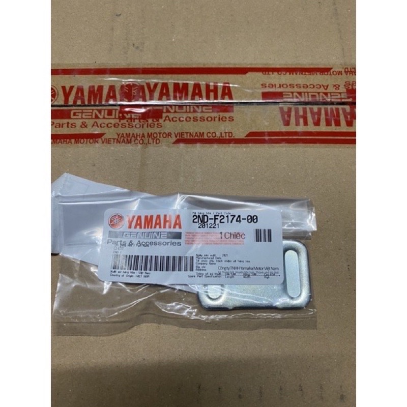 Nắp đậy gắp - bát tăng sên ex 150 zin chính hãng yamaha  cao cấp tại shop.