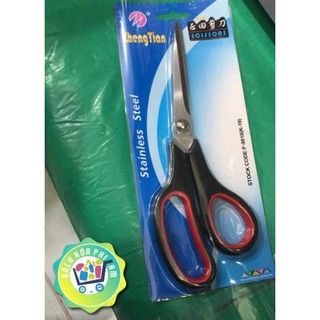 Kéo cắt giấy K-19 rẻ