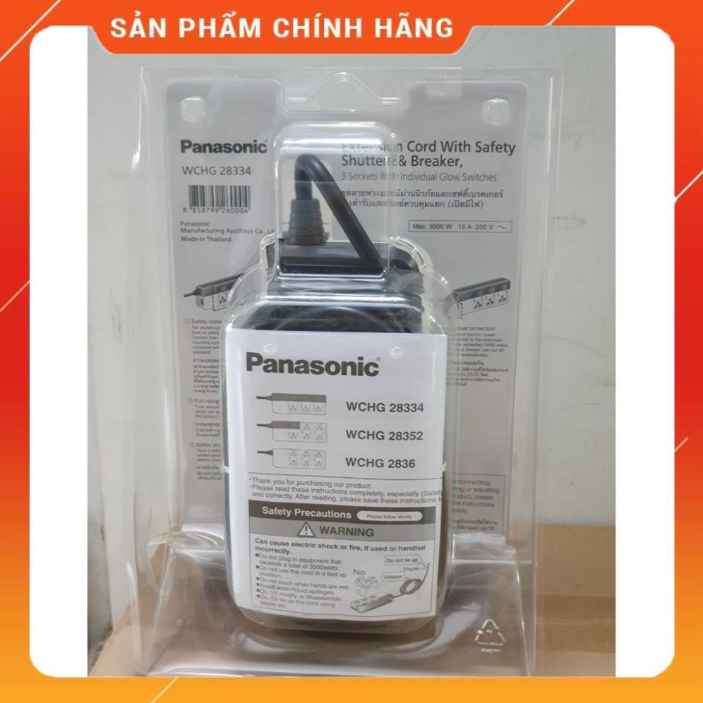 (SALE) Ổ cắm có dây Panasonic WCHG28334