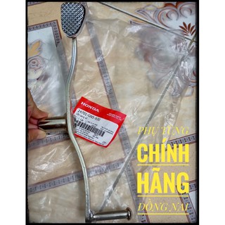 Cần sang số zin dream đời đầu chính hãng honda