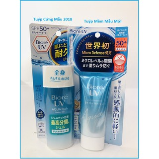 Kem chống nắng Biore UV Aqua Rich Watery Gel SPF50+/PA++++ 90ml