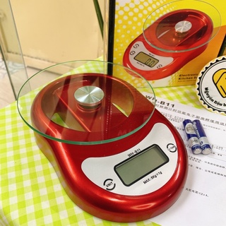 Cân điện tử WH - B11