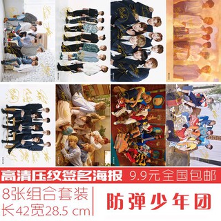 Poster khổ A3 BTS