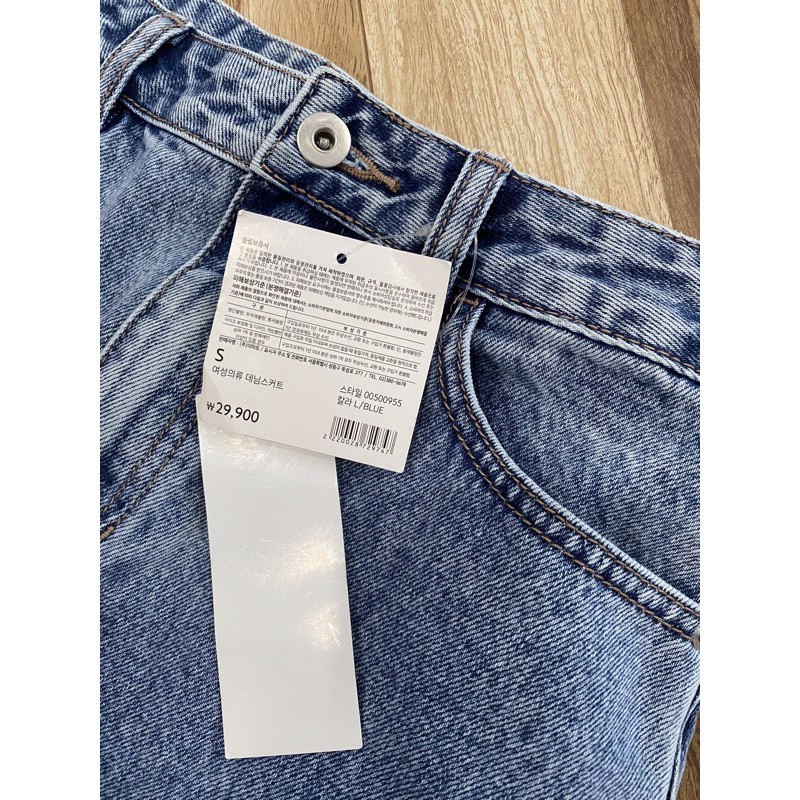 Chân váy jean dài lưng cao dáng A xẻ tà phong cách Hàn Quốc có bigsize | BigBuy360 - bigbuy360.vn