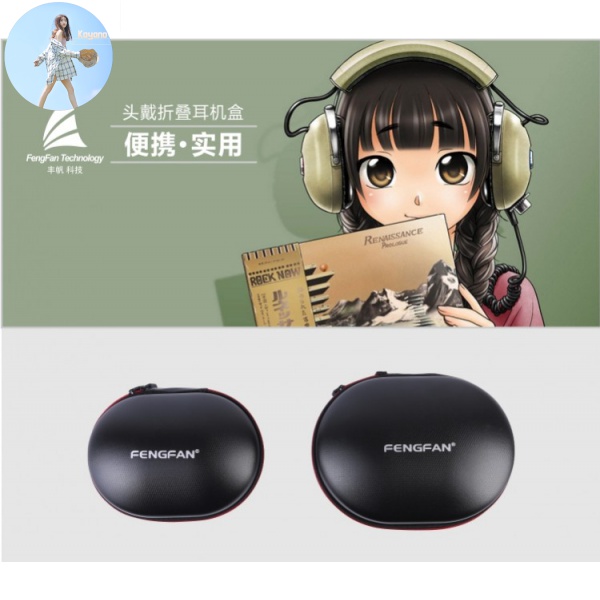 Túi Đựng Tai Nghe Sony H900N Wh-H910N / 1000xm2 / H810 | BigBuy360 - bigbuy360.vn