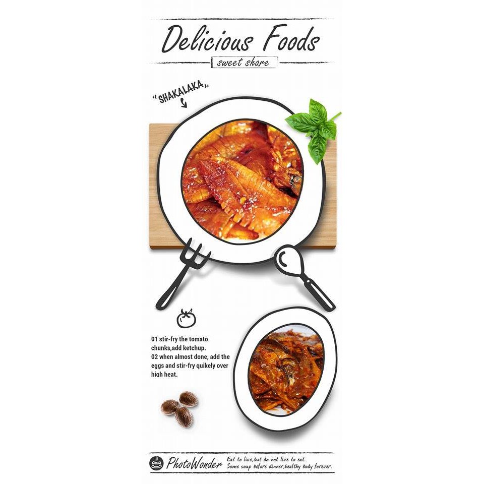 COMBO 2 HỘP MỰC RIM  250g ăn vặt