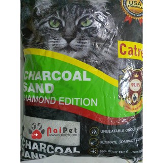 Cát Vệ Sinh Cát Đất Sét Cho Chó Mèo Charcoal Sand 10L