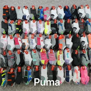 Combo 5 đôi vớ Puma