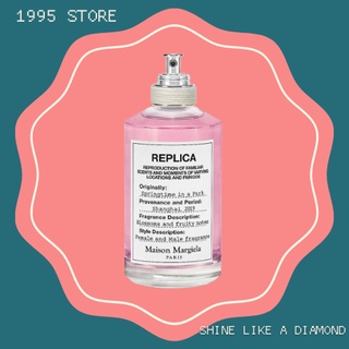 Nước hoa dùng thử replica springtime in the park 5ml 10ml 20ml #1995.sᴛᴏʀᴇ