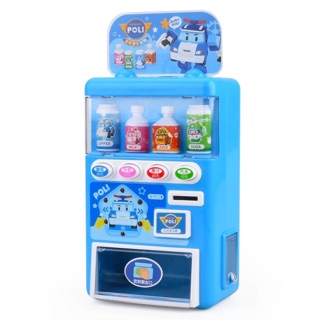 Máy bán hàng tự động