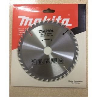 Lưỡi cắt gỗ makita 185mm
