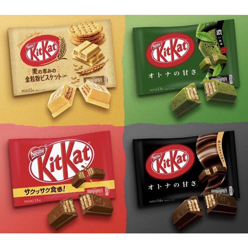 Kitkat trà xanh, vị đậm, béo béo, bánh giòn - Nhật