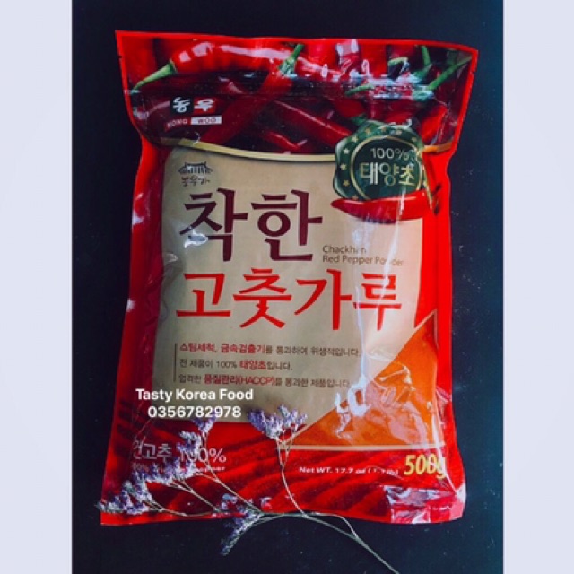 Ớt Hàn mịn Nongwoo - 1kg