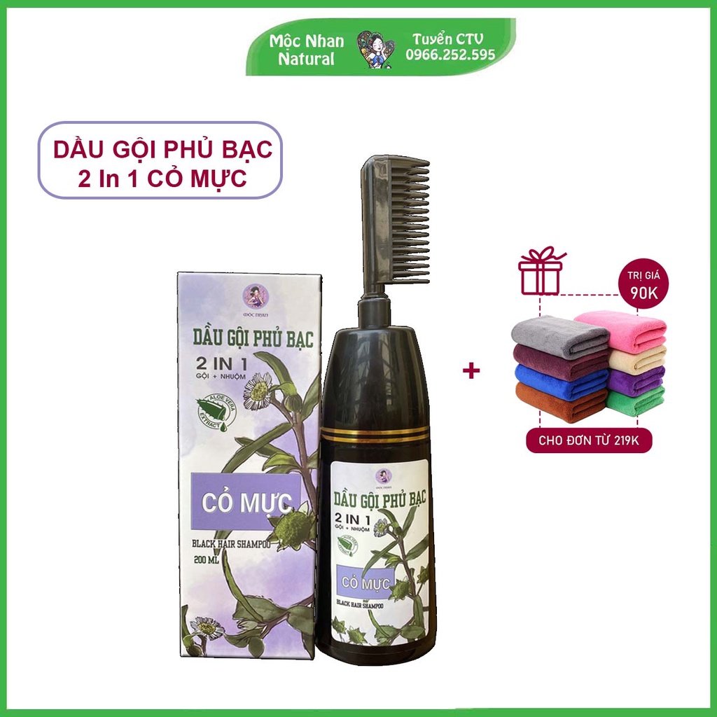 Dầu gội phủ bạc thảo dược Cỏ Mực 200ml, gội là đen tự tin sau 5 phút, Mộc Nhan Natural