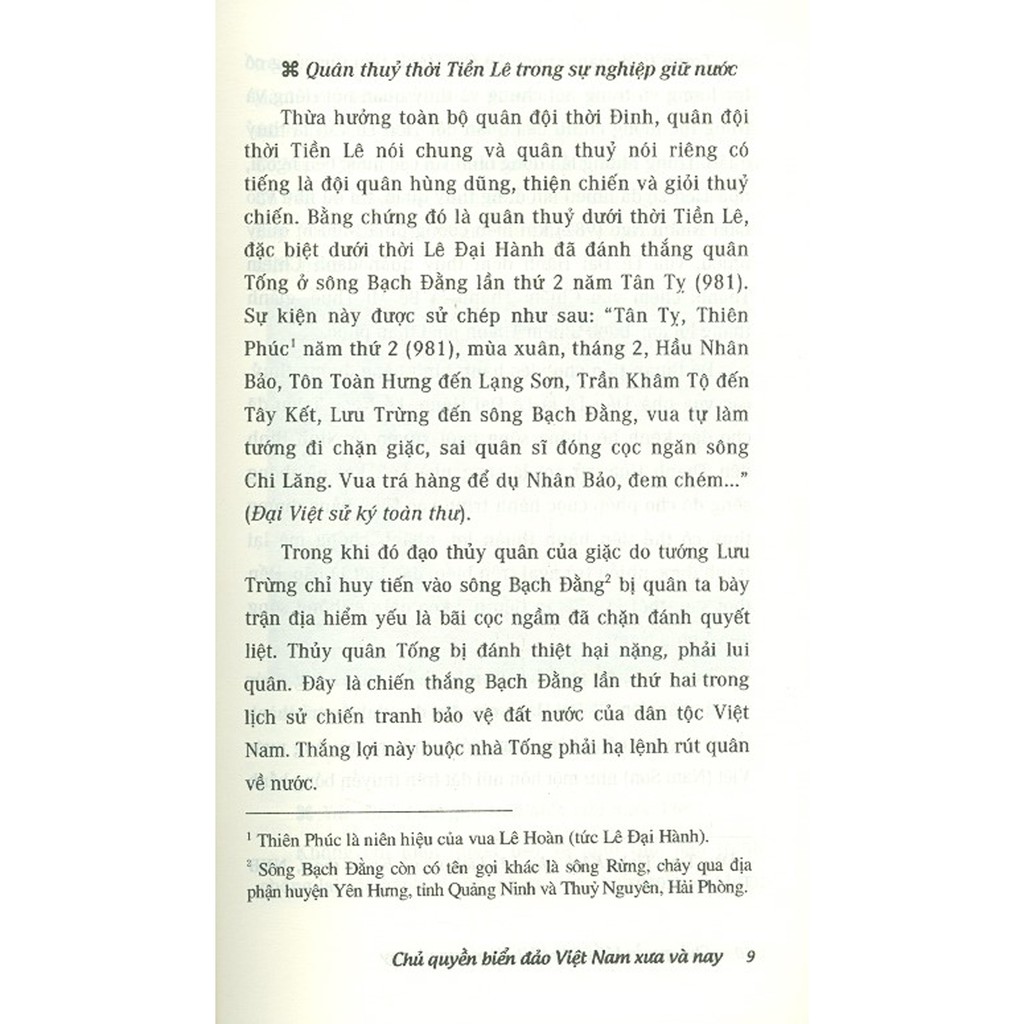 Sách - Chủ Quyền Biển Đảo Việt Nam Xưa Và Nay | BigBuy360 - bigbuy360.vn