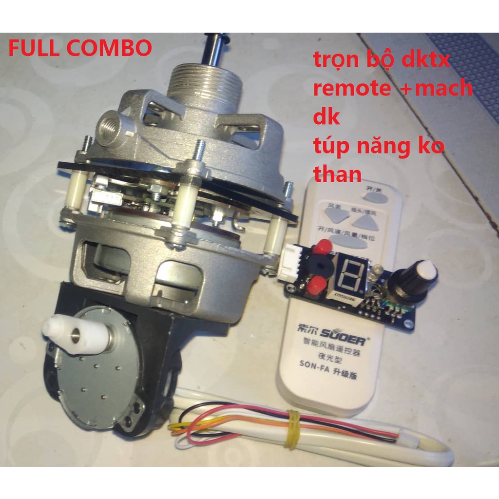 Đầu quat khộng  than  12v -24v 50w.Phiên bản mới