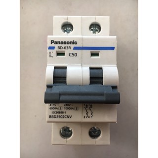 aptomat 2P 50A panasonic